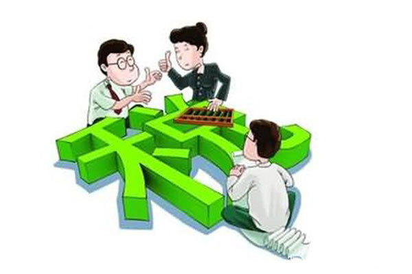 近期出臺(tái)的三條稅收優(yōu)惠政策，您知道嗎？